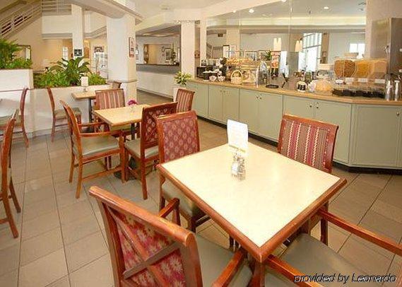 קונקורד Comfort Inn מסעדה תמונה